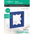Рамка AtlasDesign ATN001101 1-ая аквамарин