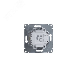 Выключатель GLOSSA GSL000213 1кл c подсв., бежевый