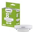 Лампа GENERICA LED8 8W GX53 4000K 