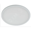 Прожектор LEEK led7 20W SMD