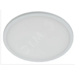 Прожектор LEEK led7 20W SMD
