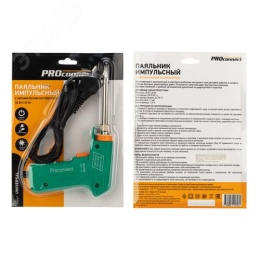 Паяльник REXANT 12-0162-4 импуль. с кер.нагревателем 220/30-130Вт 