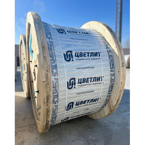 Лампа GENERAL 690100 LED20 20W-230-А60-E27 6500