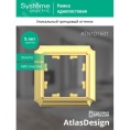 Рамка AtlasDesign ATN101601 1-ая ANTIQUE золото