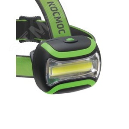 Фонарь КОСМОС Koc-H3WCOBLED 3W+COB 3W налобный