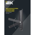 Прожектор IEK СДО06-50 50W 4000k 