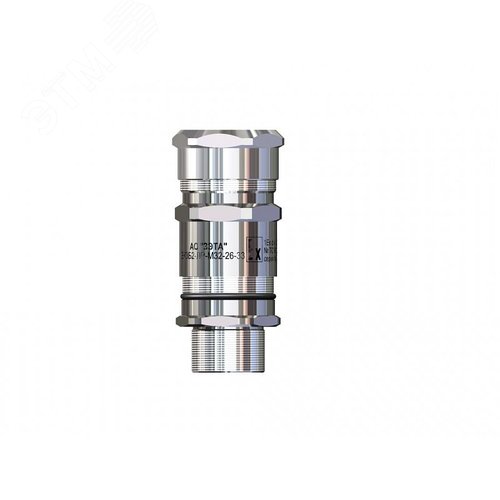 Контроллер GENERAL RGBW L5050 96-R-IP20-12 511803
