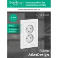 Розетка AtlasDesign ATN000120 2ая б/з механизм, белая